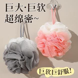 for Dual Large New Adults Sponge Bath Color Quality High