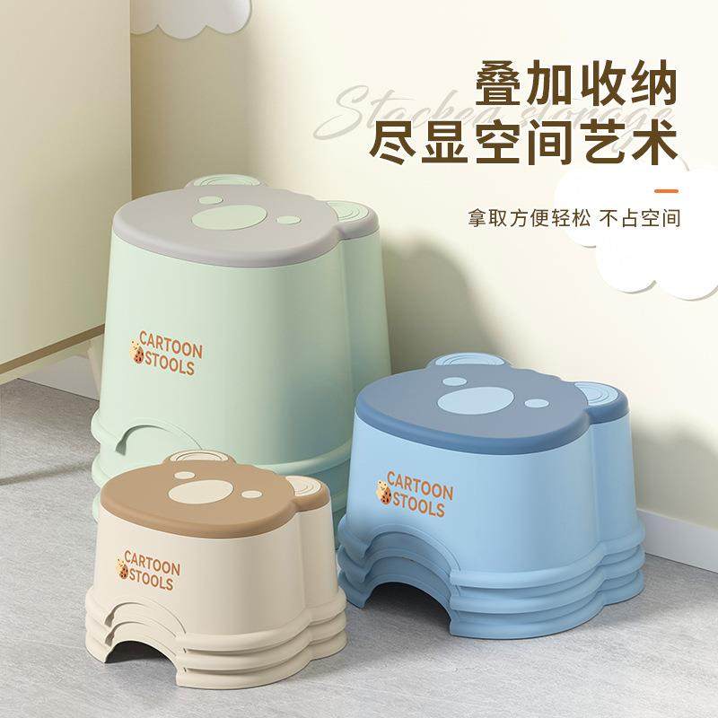 High Appearance Thickened Small Stool for Home Use, Children