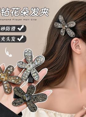 Fully crystallized flower hair clip, elegant side bangs clam