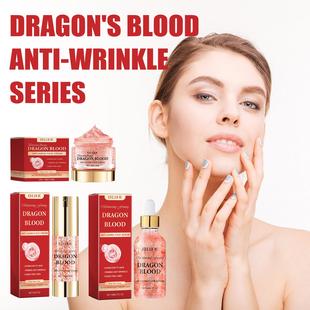 EELHOE Dragon Blood Facial Care Series: Hydrates, softens, a
