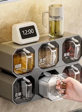 Kitchen Seasoning Box Set, Home Use Spice Jars, Condiment Co