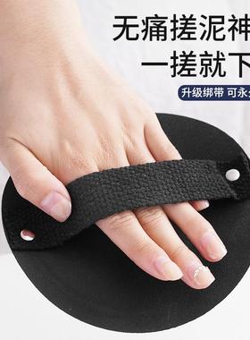 Black Exfoliating Loofah Round Pad, Men's Bathing Wonder Too