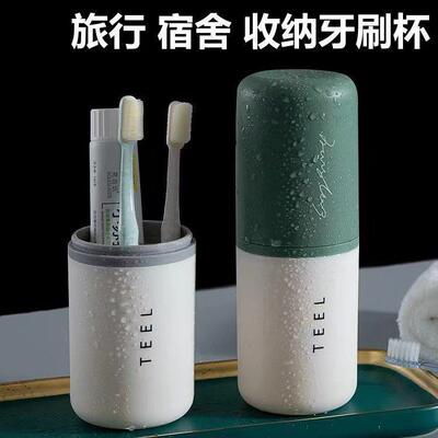 【Portable Travel Toothbrush Set of Three】Travel toothbrush