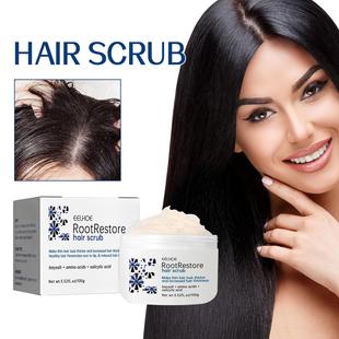 EELHOE Scalp Scrub for Hair - Cleansing, Dandruff Control, V
