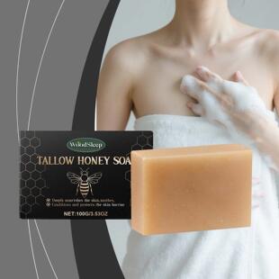 WOODSLEEP Tallow Soap - A gentle and refreshing cleanser for