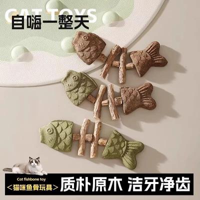 Cat toy fish bone wood matatabi chew stick, realistic fish d