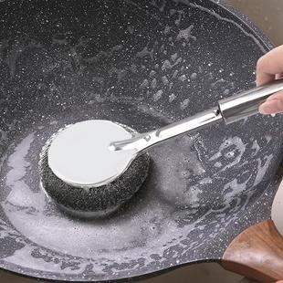 Large Stainless Steel Pot Scrubbing Brush with Handle, Long