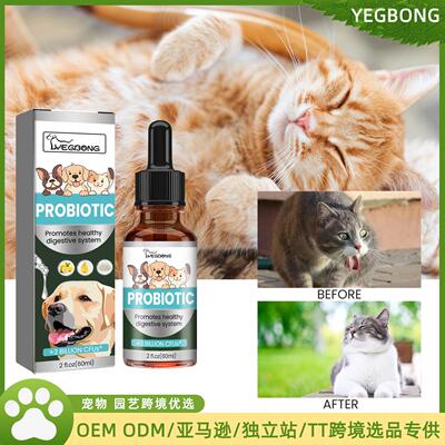 yegbong Pet Probiotic Drops to Relieve Discomfort and Bad Br