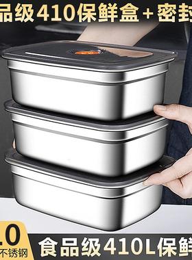 Sure! Here is the translation for the provided text: