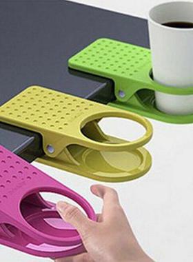 Korean-style colorful cup holder clips for table edges, kitc