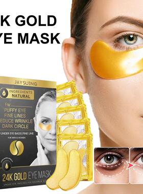Jaysuing 24k Gold Eye Mask - Fades fine lines, dark circles,