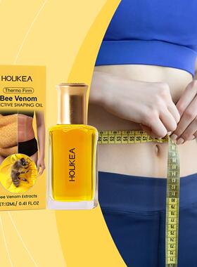 HOUKEA Bee Venom Body Care Essential Oil - Gentle, Skin-frie