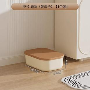 Medium Size with Thickened Multiple Box Lid Specif Storage