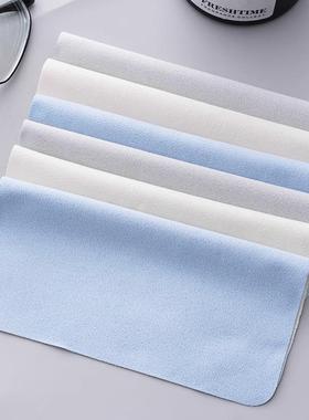 Ultra-fine fiber professional cleaning cloth for glasses, su