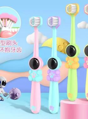 A three-sided soft bristle toothbrush designed for comprehen