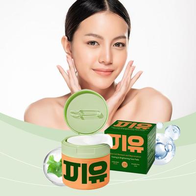 Centella Asiatica Moisturizing Cotton Pads - Gentle and Even