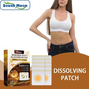 SOUTHMOON Body Care Patch - Herbal Essence Waist Patch for B
