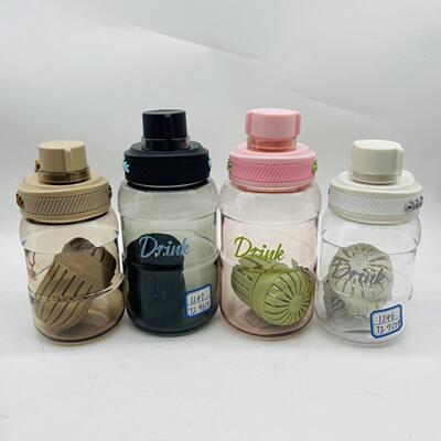 Wholesale New Plastic Sports Fitness Space Cup 650ml Portabl