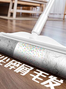 Large Sticky Roller with Long Handle for Removing Hair and D