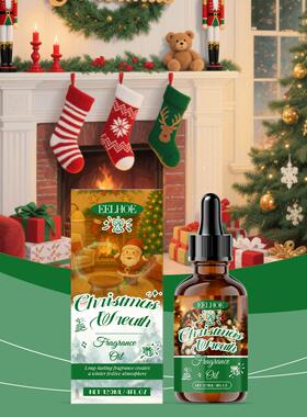 EELHOE Christmas Essential Oil, emitting a warm and cozy fra