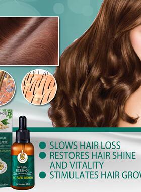 Step into EELHOE Old Ginger Hair Care Essential Oil - For Sm