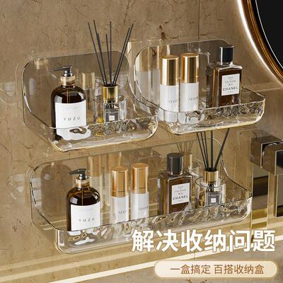 Acrylic bathroom shelf, wall-mounted washstand, no-drilling