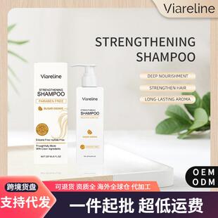 VIARELINE Amino Acid Shampoo - Gently cleanses the scalp, mo