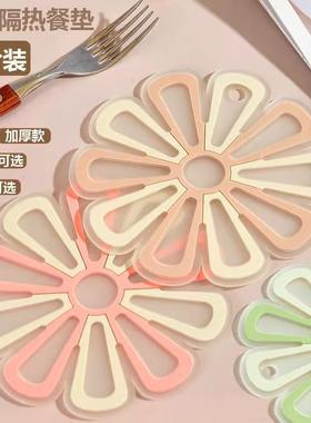 Silicone heat-resistant placemats, table mats, coasters, hot
