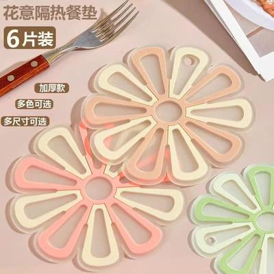 Silicone heat-resistant placemats, table mats, coasters, hot