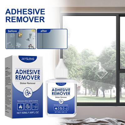 Jaysuing胶渍宝 - Car Multi-Purpose Adhesive Remover and Stai