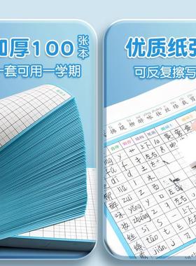 For a more accurate translation, could you please specify th