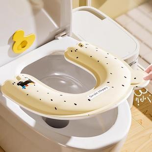 Wash Model Toilet Adhesive Waterproof Use Home New 2025