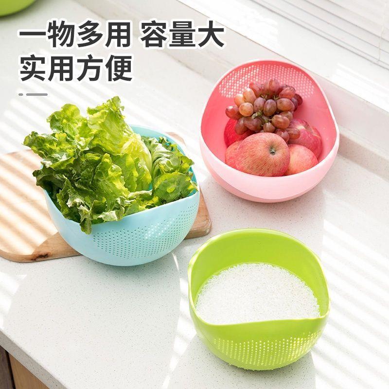 Drain Basket Kitchen Drainage Tool Plastic Perforated Vegeta