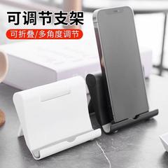 Desktop Stand Tablet Clamp Mobile Phone Holder Foldable Port