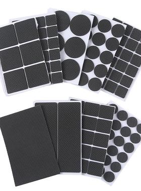 Thickened Anti-Slip Multi-Function Table Leg Pads, Furniture