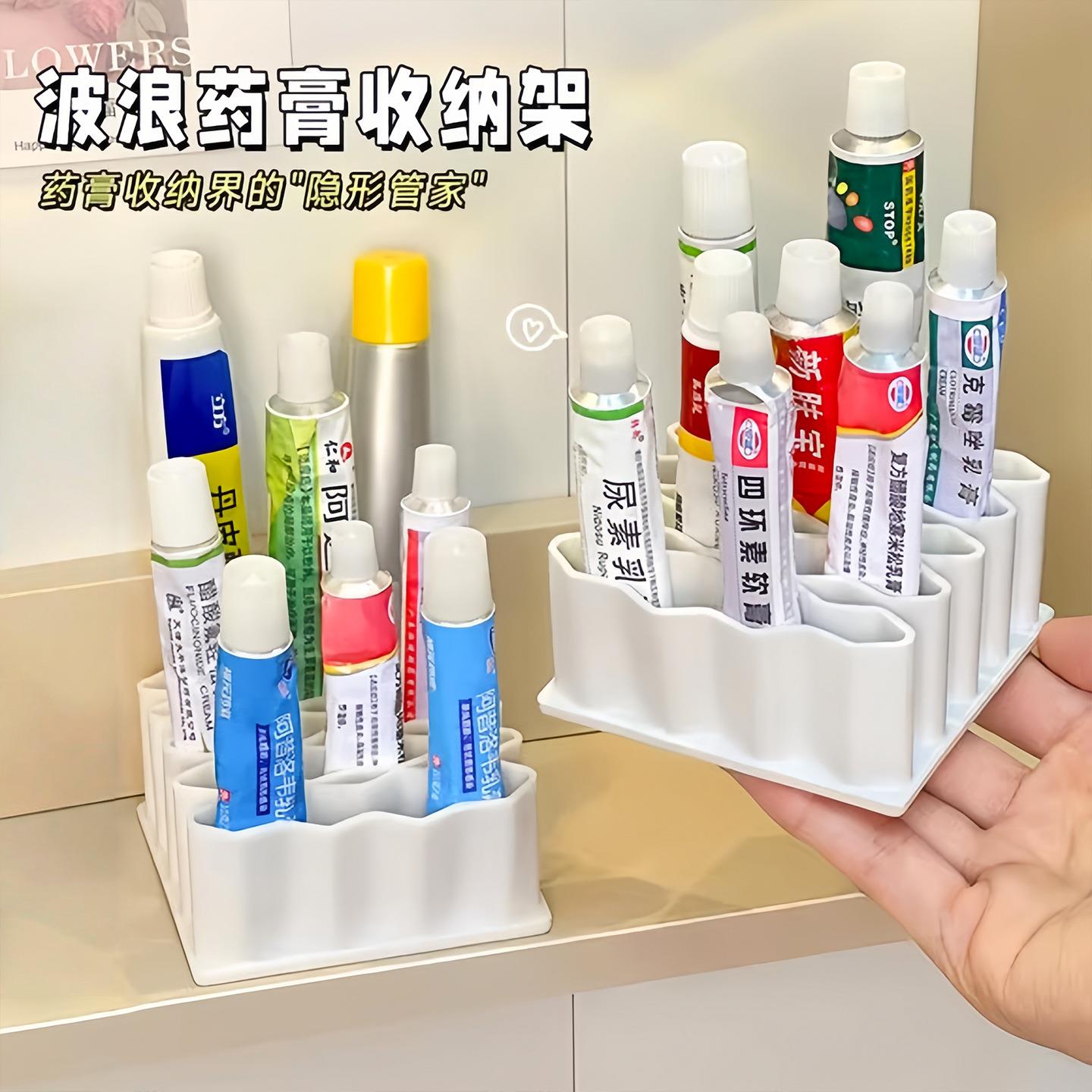 Medicine Cream Organizer Box with Compartments, Desktop Crea
