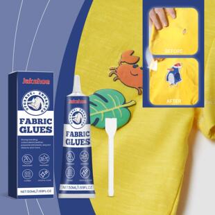 Jakehoe Fabric Adhesive Glue, Multi-functional Fabric Glue f