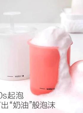 Foaming bottle for automatic foam generation, specifically d