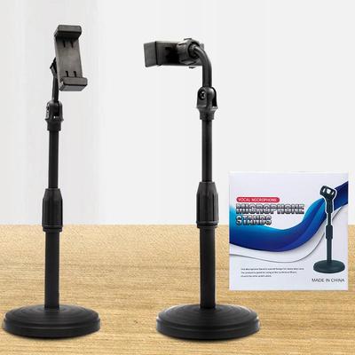 Mobile Phone Round Disc Live Streaming Stand, Host Sales Ele