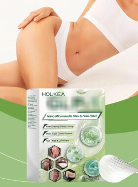HOUKEA Body Care Patches: Showcasing a Graceful Body Silhoue