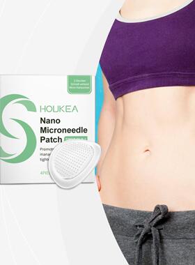 HOUKEA Body Care Patch - A gentle, soothing massage patch th