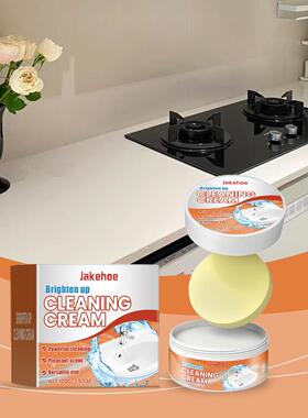 JAKEHOE Multi-Purpose Cleaning Paste Effectively Cleans Stub