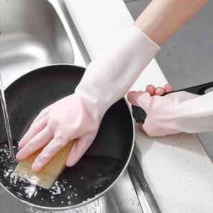 Gradient Color Waterproof Latex Gloves for Women, Thin Style