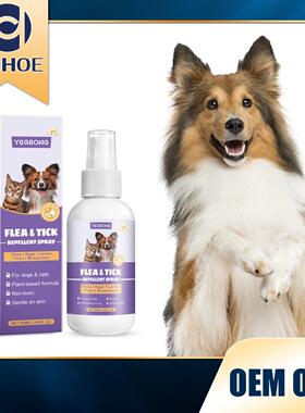 YEGBONG Pet External Parasite Repellent Spray - Gentle and E