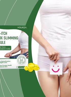 HOUKEA Women's Care Capsules - Gentle Cleansing, Nourishing