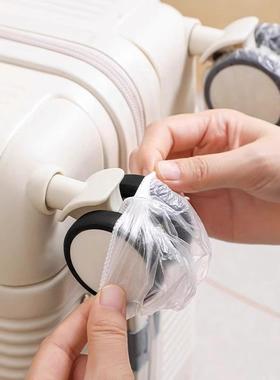 One-time use plastic dust covers for suitcase wheels, design