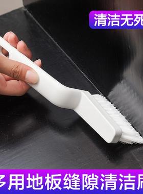 Bathroom corner brush for cleaning tile floor gaps, kitchen
