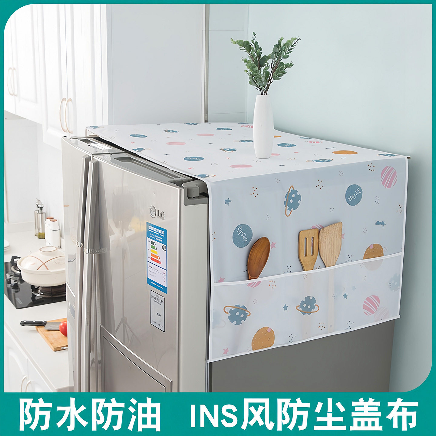 Floral single and double door refrigerator top cover micro