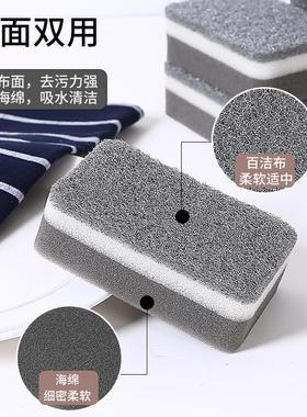 High-Density Double-Sided Kitchen Cleaning Sponge, Multi-Pur