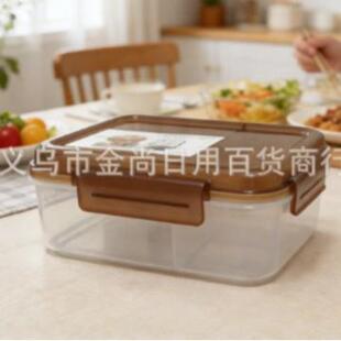 Cross-border Salad Bowl Rectangular Square Fresh-keeping Box